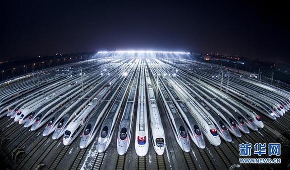 （新华全媒头条·改革开放四十年）（1）春运：为了团圆的迁徙