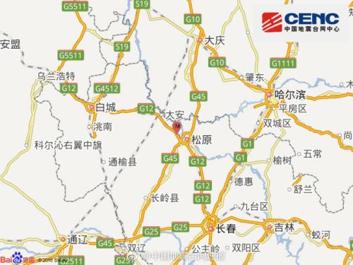 吉林前郭尔罗斯县发生4.2级地震震源深度10千米