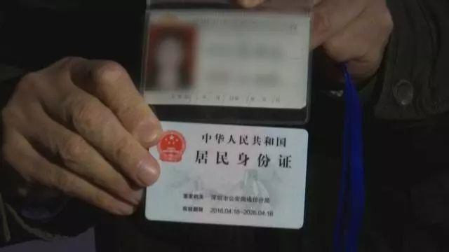深圳18岁少女瞒着父母贷款隆鼻 照片被公布(图