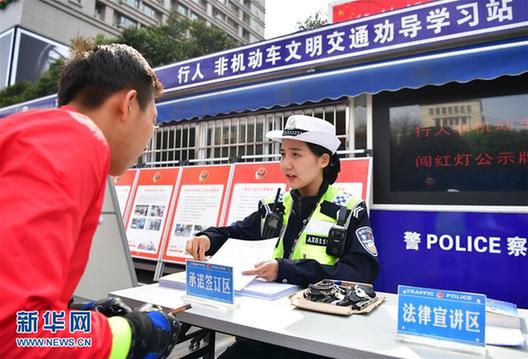 （社会）西安启用人脸识别系统治理违规行人和非机动车