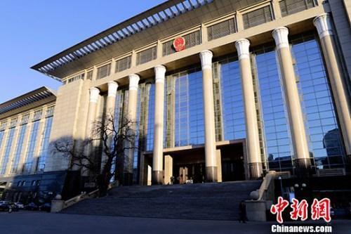 中国最高法：第一季度全国法院新收案件保持增长态势
