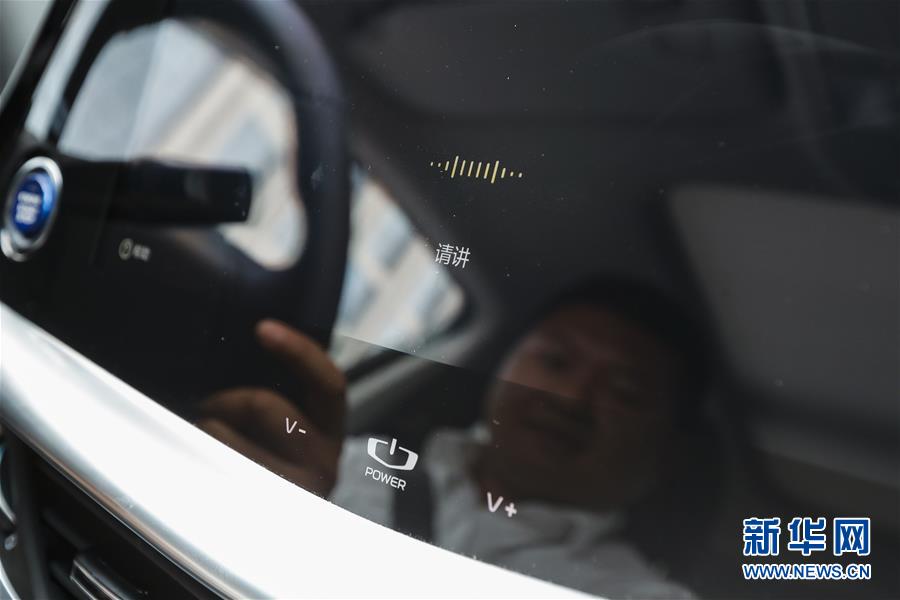 （壮阔东方潮 奋进新时代——庆祝改革开放40年）（3）砥砺奋进 转型升级——改革开放40年中国制造加速迈向“中高端”