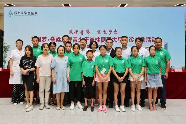 深圳大学总医院正式开业将满月,服务效果如何