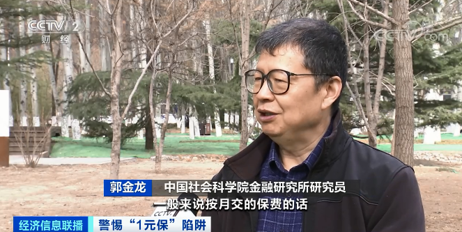 40ec06f20e1829184e73855bd3530813_1647862929595_wx_fmt=png.jpg 40ec06f20e1829184e73855bd3530813_1647862929595_wx_fmt=png.jpg