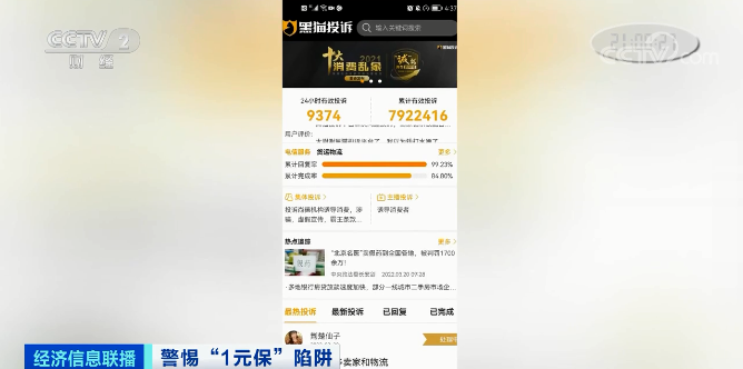 1fb0163e70b0468d332e0dadadfd1419_1647862924814_wx_fmt=png.jpg 1fb0163e70b0468d332e0dadadfd1419_1647862924814_wx_fmt=png.jpg