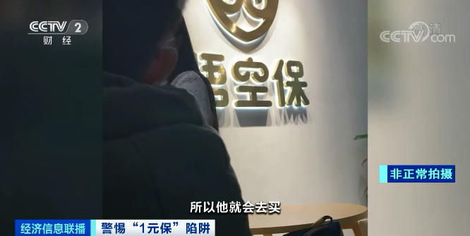 b7ea77553f21925319bdf41f77beaac9_1647862925651_wx_fmt=png.jpg b7ea77553f21925319bdf41f77beaac9_1647862925651_wx_fmt=png.jpg