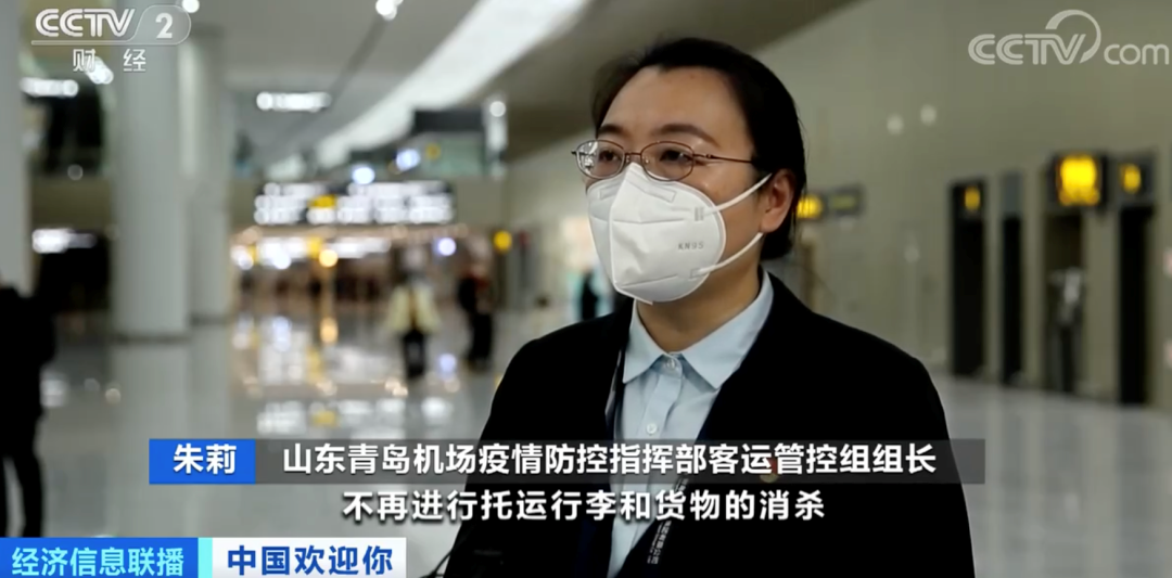 20230109013140638.png 20230109013140638.png