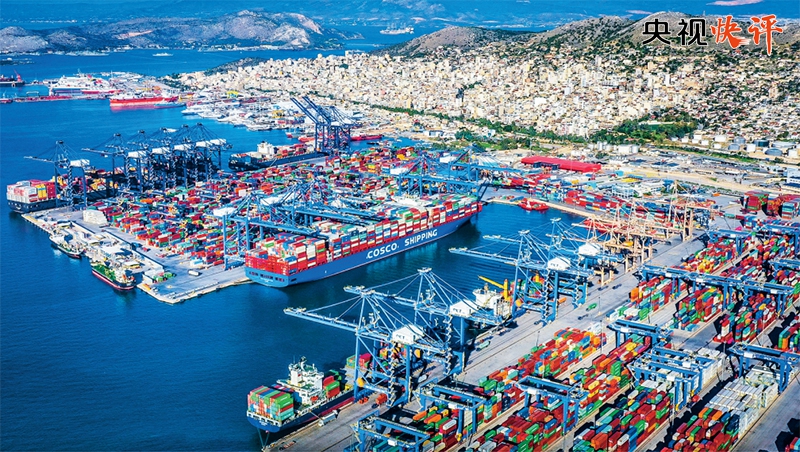 2023030710152933007.jpg 2023030710152933007.jpg