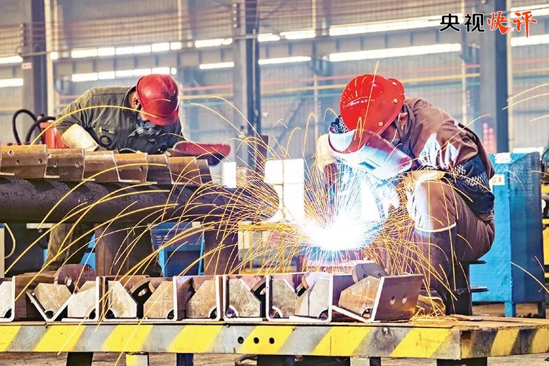 2023030710153619444.jpg 2023030710153619444.jpg