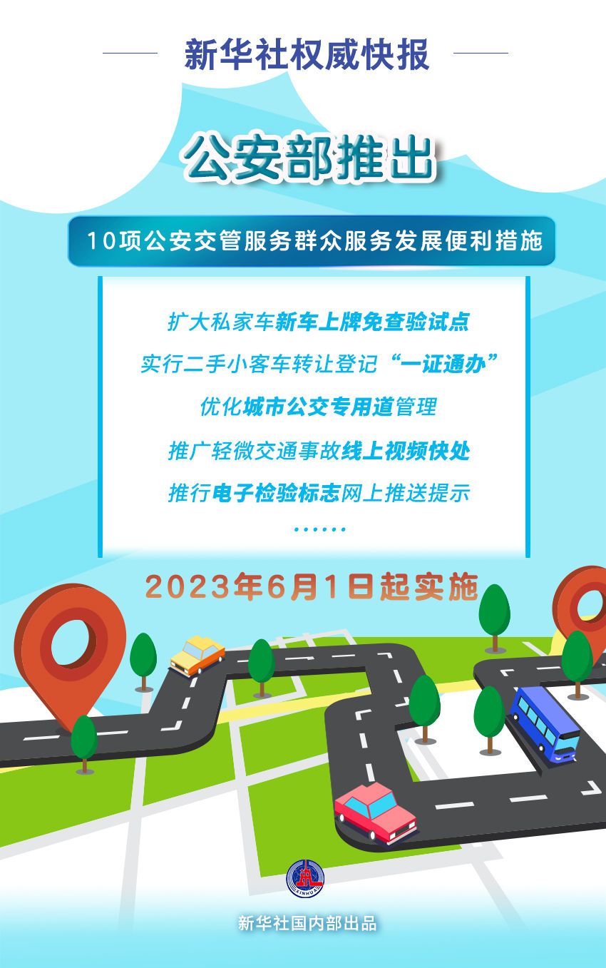 a14efafc2759602921c7a99ecb2bb9df_acfc7544e3c5217f725f45c975734afe.jpeg a14efafc2759602921c7a99ecb2bb9df_acfc7544e3c5217f725f45c975734afe.jpeg