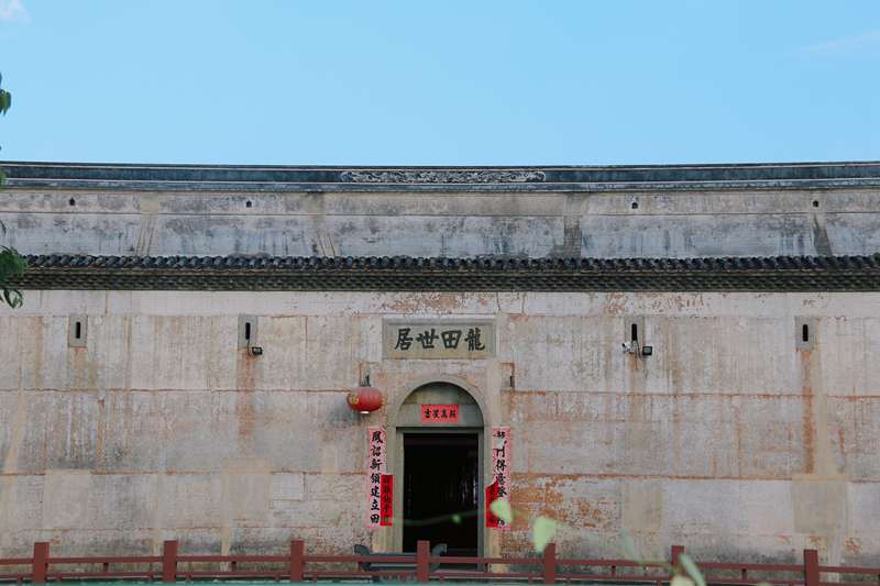 龙田世居.jpg