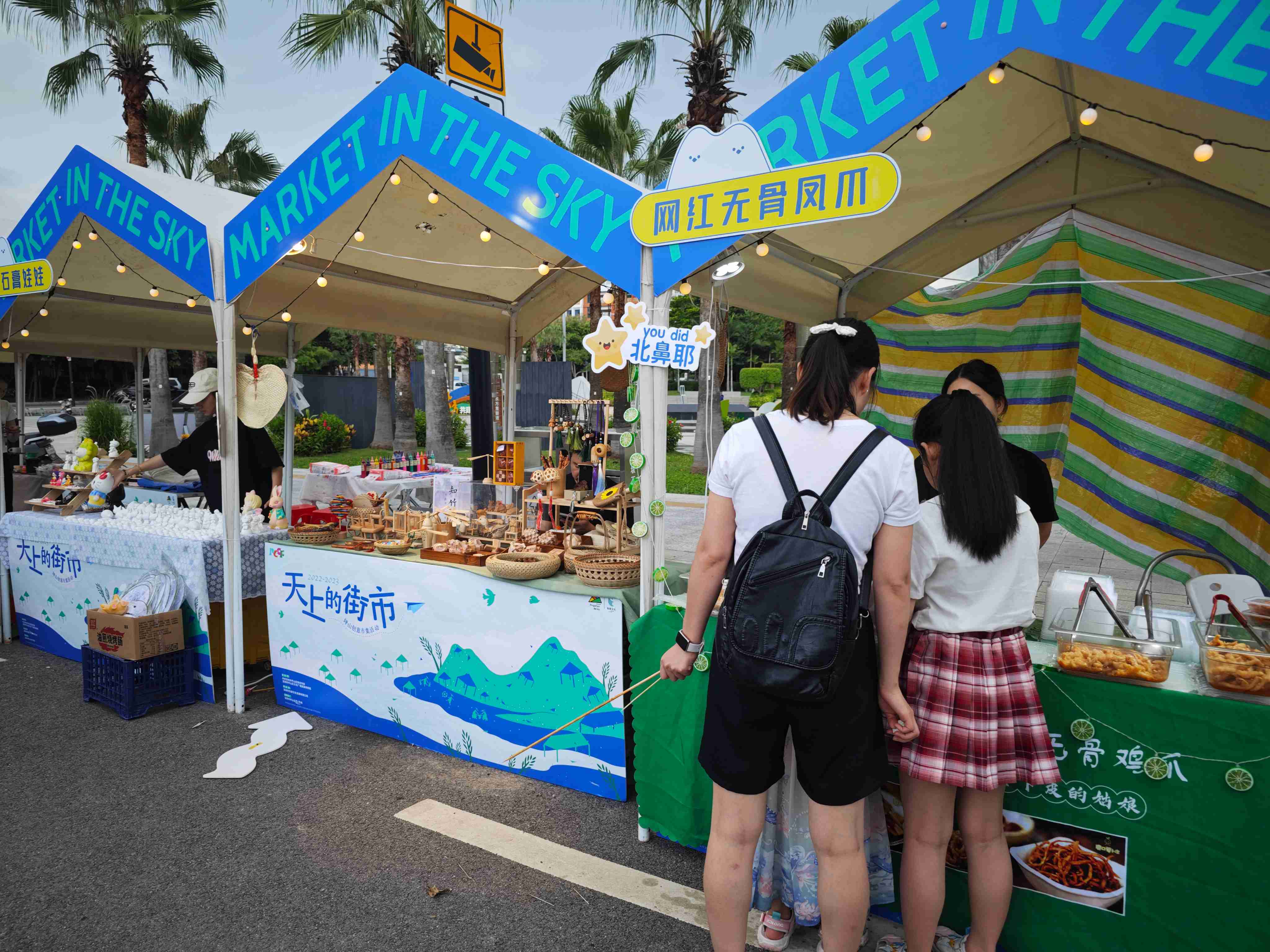 163829b2189d00d92db2dff1b004989_副本.jpg 163829b2189d00d92db2dff1b004989_副本.jpg