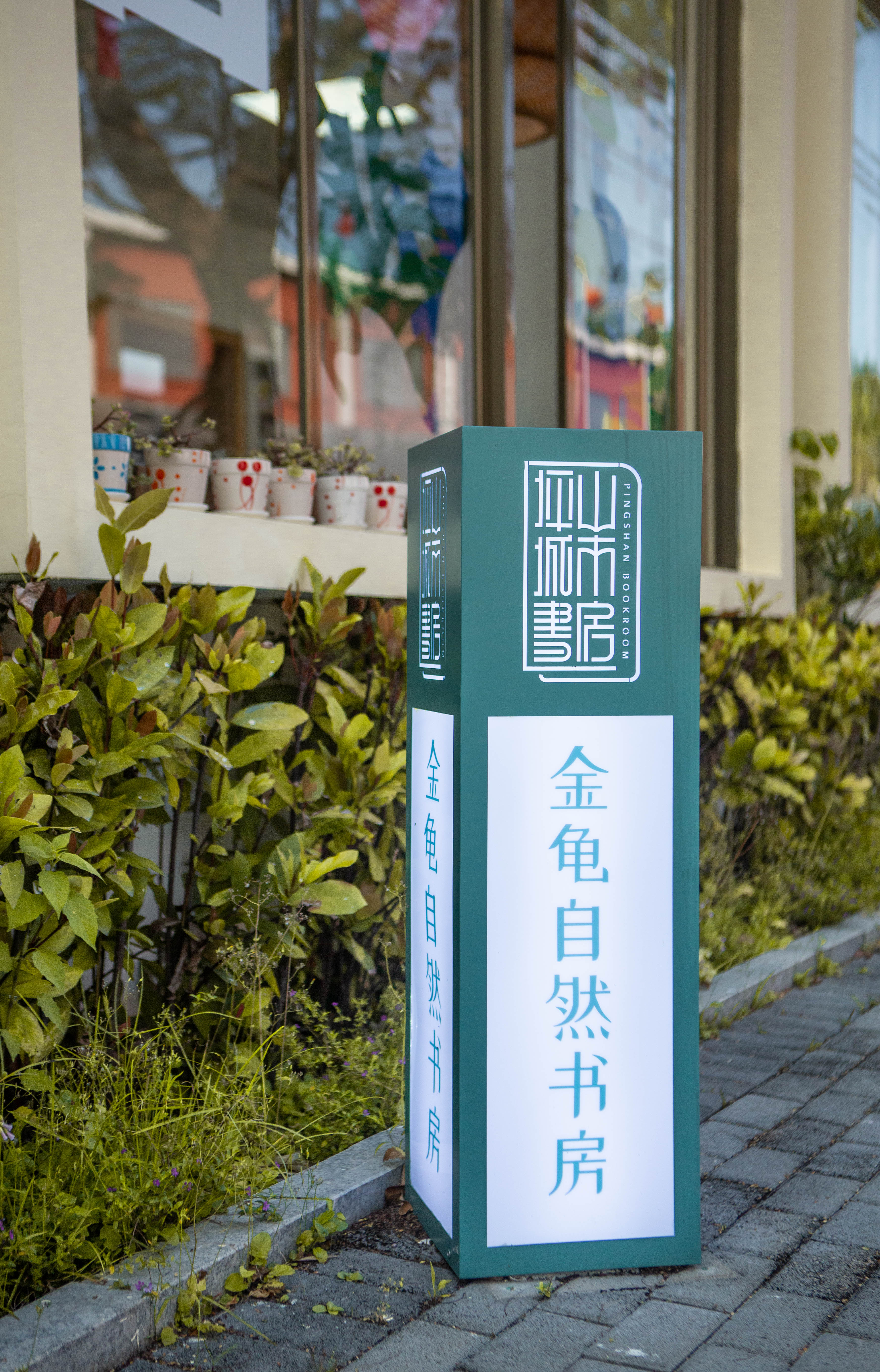 388c3efde51619af52b6e915417605c.jpg 388c3efde51619af52b6e915417605c.jpg