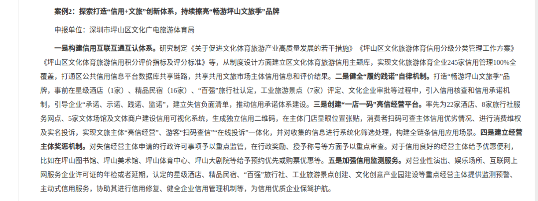 9599bdff337104a7b3151b0f08ef995d.png